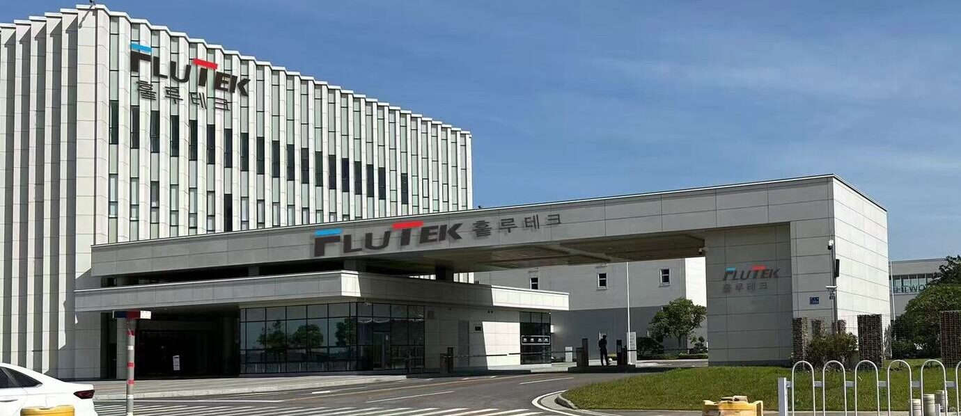 Image_20250915154533